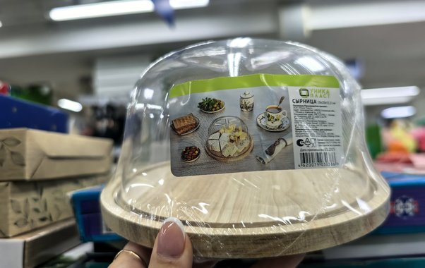 Формы для выпечки за 149 ₽, кондитерские шпатели за 55 ₽ и кухонные подставки за 41 ₽: собрала в  Fix Price полный пакет полезных вещей для кухни