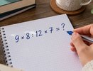 Таблицу умножения помнят не все: попробуйте решить этот пример в уме — без калькулятора справитесь?