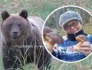 "Я обомлела. Там внуки!": эти кировчане встретились с медведями и выжили