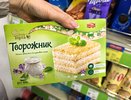 Пирожное за 87 ₽, торт за 133 ₽ и конфеты за 149 ₽: набрала в Fix Price полный пакет сладостей к чаю — 7 удачных находок