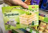 Пирожное за 87 ₽, торт за 133 ₽ и конфеты за 149 ₽: набрала в Fix Price полный пакет сладостей к чаю — 7 удачных находок