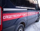 Кировский инженер украл из бюджета города 780 тысяч и отделался условным сроком