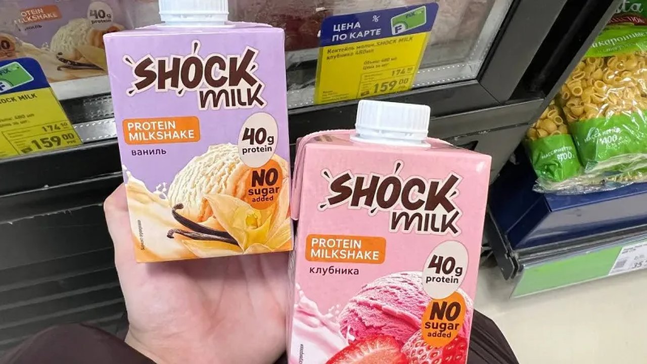 Главная картинка новости: Ем сколько хочу и не толстею: вот мои диетические находки в "Фикс Прайс" - что я беру для стройной фигуры