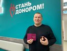 Почти 14 тысяч кировчан получат специальные выплаты за донорство