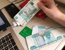 Оставили на карте 2000 рублей и забыли? Через год может не остаться ничего - вот почему
