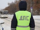 В Кирове за вранье о доходах уволили гаишника