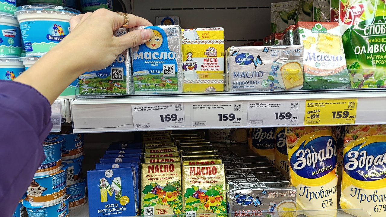 Главная картинка новости: Беру обычный фонарик и иду в магазин: показываю, как с его помощью отличить настоящее сливочное масло от пальмы