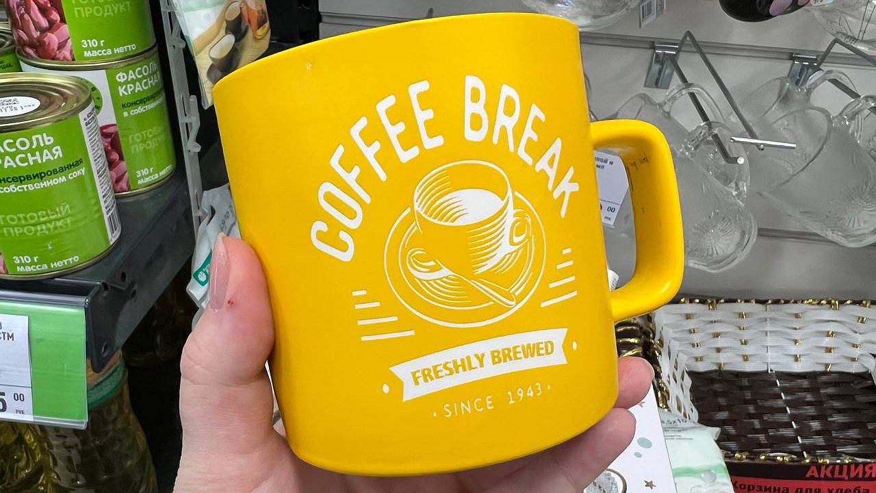 Главная картинка новости: Моя любовь: посуда из "Фикс Прайса" для уютных завтраков - купила весь комплект себе и на подарок подругам к 8 марта