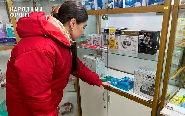 В Кирове диабетику выдали лекарства после жалобы  президенту
