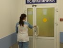 Эксперты назвали лучшие вакансии с высокой зарплатой в Кирове