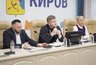 В Кирове будет целых три главы