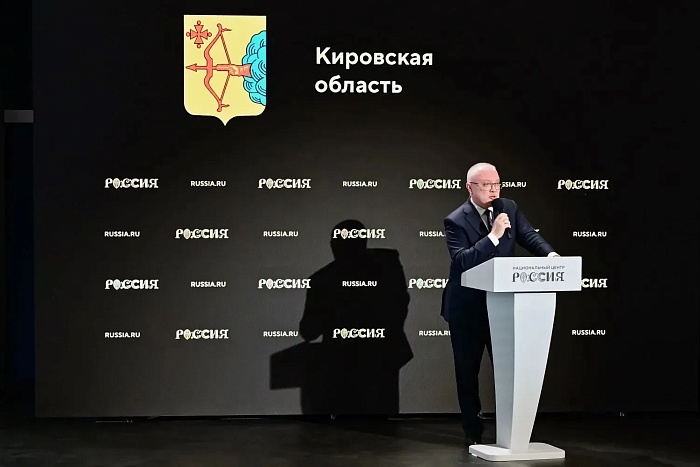 Губернатор защитил концепцию филиала Национального центра "Россия" в Кирове