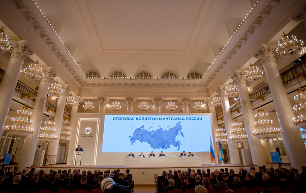 Александр Соколов принял участие в итоговой коллегии Министерства транспорта Российской Федерации