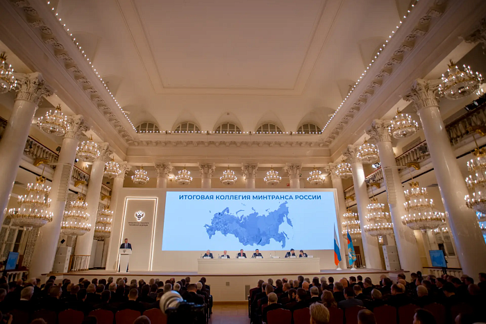 Александр Соколов принял участие в итоговой коллегии Министерства транспорта Российской Федерации