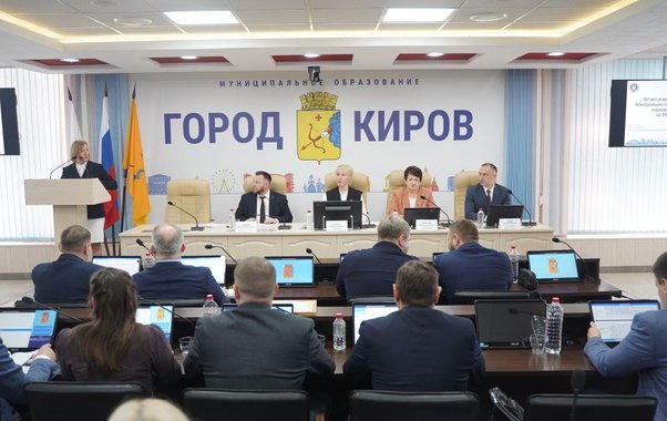 В Кирове стали эффективнее использовать бюджетные средства