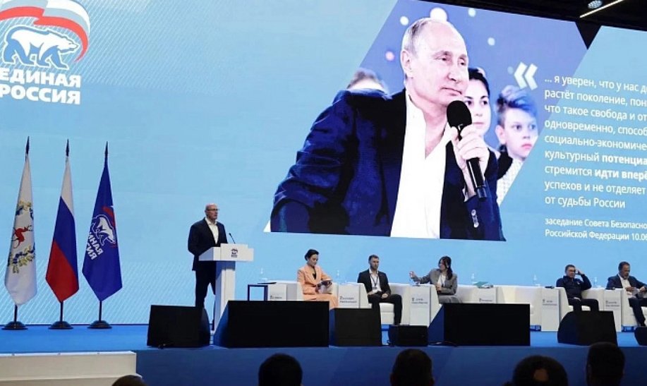 Федеральные власти похвалили Кировскую область за работу с молодежью