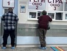 Кировская область заработала на иногородних пациентах почти два миллиарда рублей