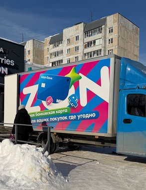 Минимаркетов в Кировской области стало на 16% меньше за пять лет