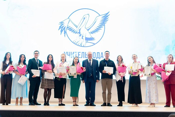 В Кирове выбрали победителей конкурса "Учитель года": Александр Соколов и Андрей Березин отметили лучших