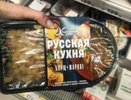 Когда лень готовить - иду в "Магнит": 5 блюд, которые реально спасают после работы и не разочаровывают