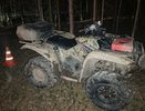Трое подростков на квадроцикле вылетели в кювет на лесной дороге