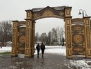 В Кирове покрасят Ворота Русского Севера