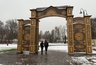В Кирове покрасят Ворота Русского Севера