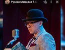 Бывший чиновник из Кирова Мамедов после задержания стал комиком