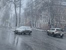В Кирове объявили предупреждение из-за аномальных дождей со снегом и гололеда