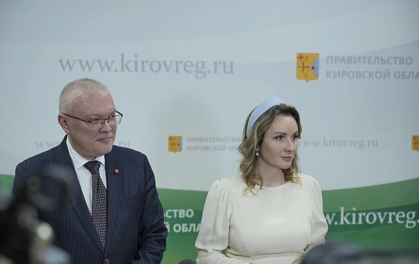 Мария Львова-Белова отметила, что в Кировской области налажена система поддержки детей и родителей