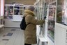 Аптека оставила кировчанку с серьезной болезнью без тестов
