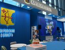 Кировская область намерена укрепить межрегиональные связи