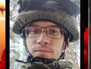 Боец из Подосиновского района Сергей Борисов смертельно ранен на СВО