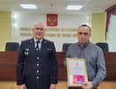 Охранник торгового центра Кирова спас бабушку от потери денег