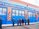 В Слободском открылось самое современное пожарное депо в Кировской области