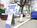 В Кирове подвели итоги первого конкурса «Вятское гостеприимство – 2026»