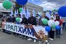 Сотрудники «Уралхима» присоединились к празднованию Дня Победы