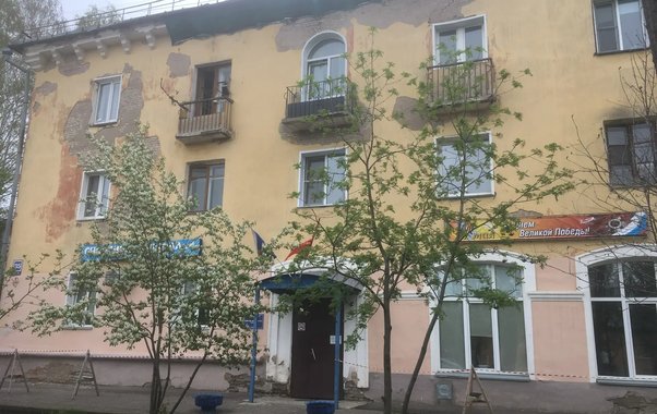 Нашли ответственного за штукатурку, проломившую кировчанке голову