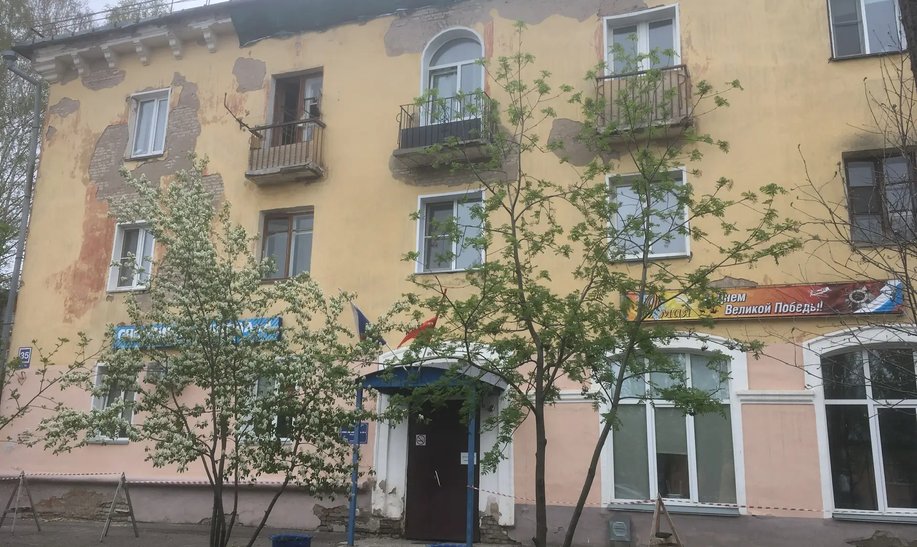 Нашли ответственного за штукатурку, проломившую кировчанке голову