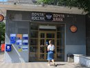 Почтальон из кировской деревни представит регион на всероссийском конкурсе в Москве