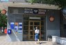 Почтальон из кировской деревни представит регион на всероссийском конкурсе в Москве