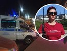 "Ее удерживают насильно": в Яранске бесследно пропала молодая мать