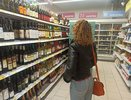 В Кирове запретят продавать алкоголь