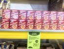 Кофе 3 в 1, чипсы и печенье «Кремчетта»: 7 вкусных находок в магазине Маяк — делюсь фото и ценами
