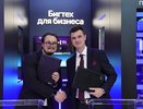 MANGO OFFICE и ИТ-холдинг Т1 объединили коммуникации и HR