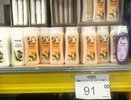 Гель для душа за 91 ₽, кондиционер в гранулах за 285 ₽ и химчистка на дому: 9 выгодных покупок в Маяке для идеальной чистоты