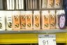 Гель для душа за 91 ₽, кондиционер в гранулах за 285 ₽ и химчистка на дому: 9 выгодных покупок в Маяке для идеальной чистоты