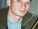 В Пижанском округе простятся с бойцом, погибшим в зоне СВО
