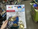 Никаких «дорогих» праздников! Нашла в Fix Price неоновые браслеты, свечи и воздушные шары — всё для крутой вечеринки за 2000 ₽