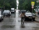 По Кирову резко ударят морозы и грозы